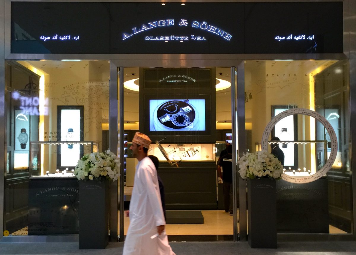 A. Lange & Söhne Store in Dubai